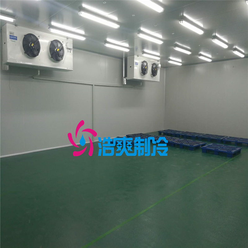 冷藏库和冷冻库的设备要求有哪些？区别有哪些？