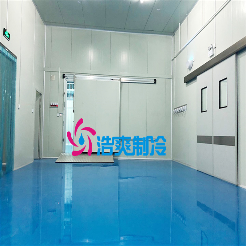 建设药品冷藏库所需要的费用价格是多少？