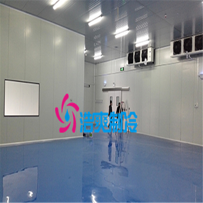 建造药品试剂冷藏库安装费用价格需要多少钱？