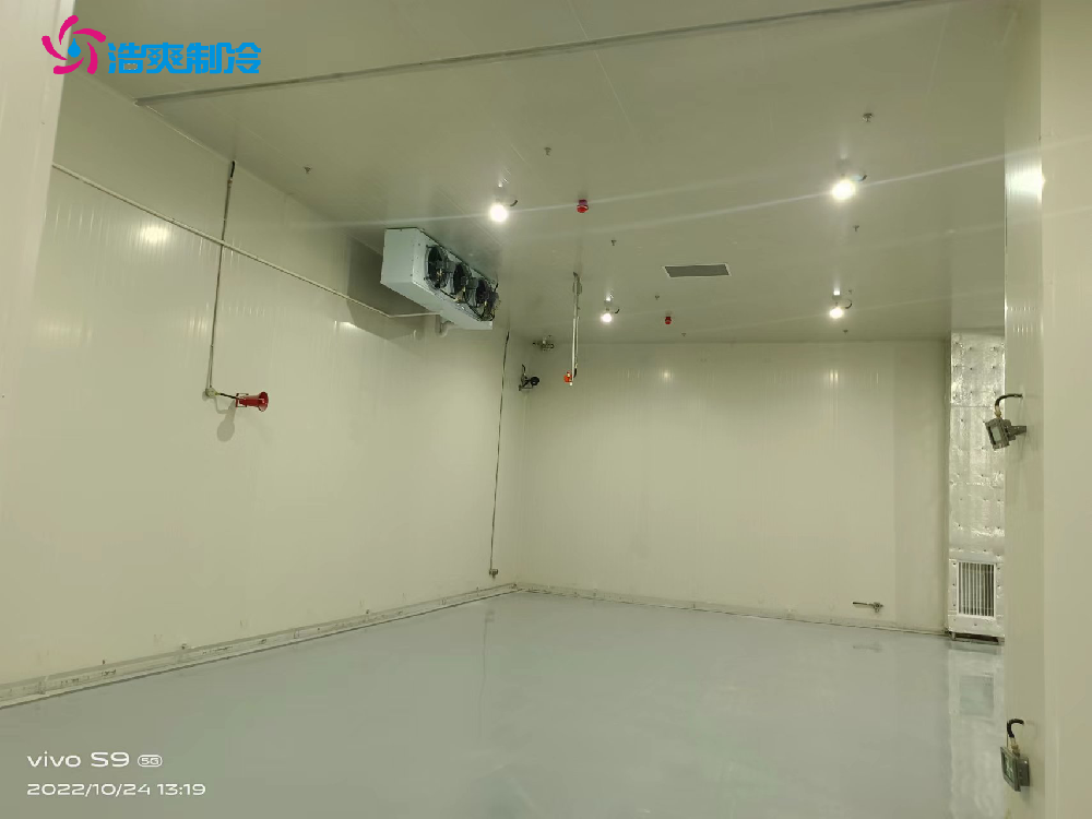 医药试剂防爆冷库要求 医药试剂防爆冷库要求