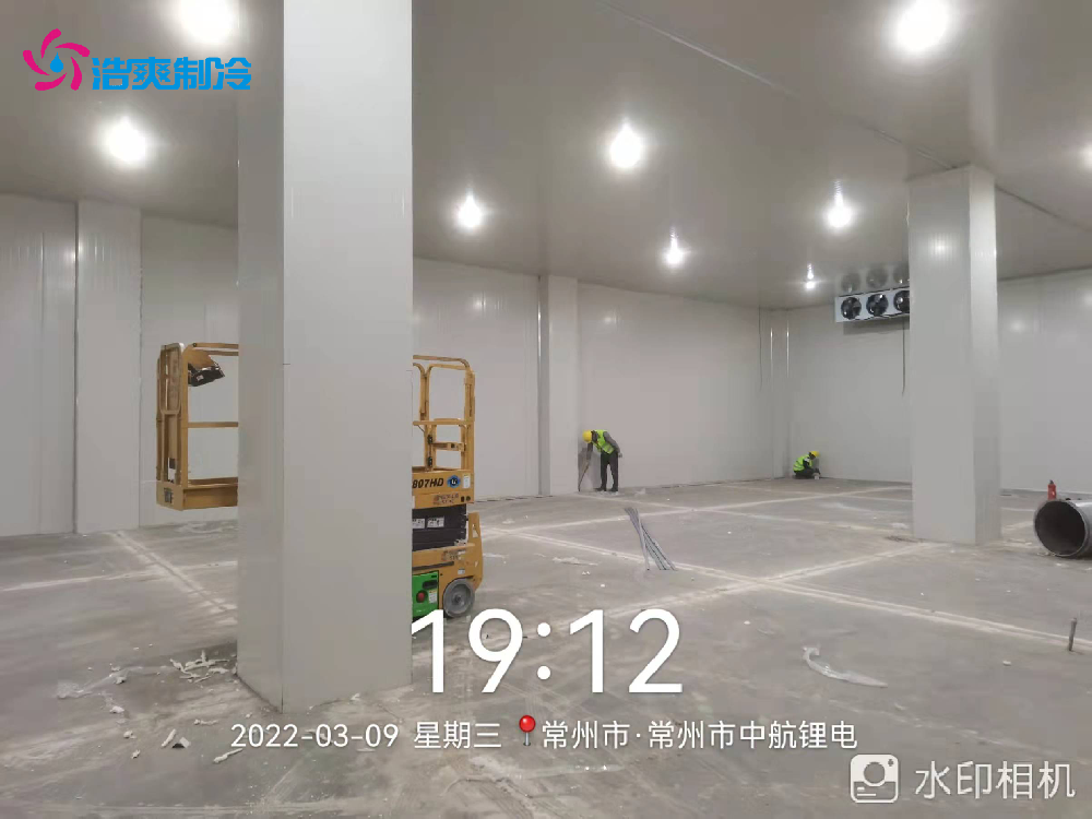 江苏常州6640立方米中航锂电电解液防爆冷库(中电三) 江苏常州6640立方米中航锂电电解液防爆冷库(中电三)