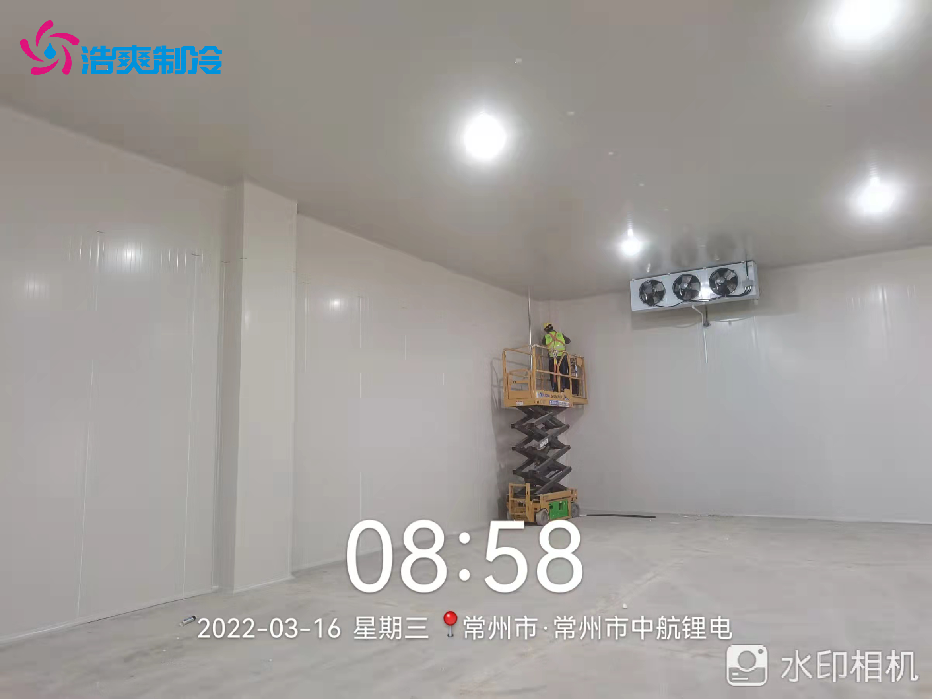江苏常州6640立方米中航锂电电解液防爆冷库(中电三) 江苏常州6640立方米中航锂电电解液防爆冷库(中电三)