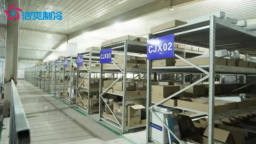 体外诊断试剂冷库 医疗器械冷库安装要求