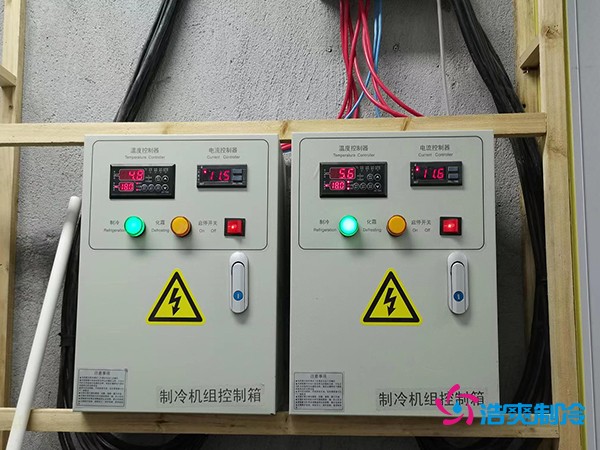 建中型冷库要花多少钱？这些关键因素你必须知道-浩爽制冷
