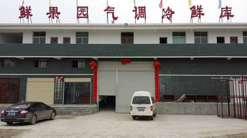 气调库有哪些特点，效果好不好？