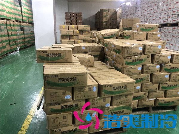 上海鸡肉冷库、鸡排冷冻库