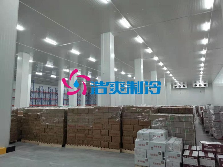 浩爽制冷，冷链物流冷藏库，低温冷库