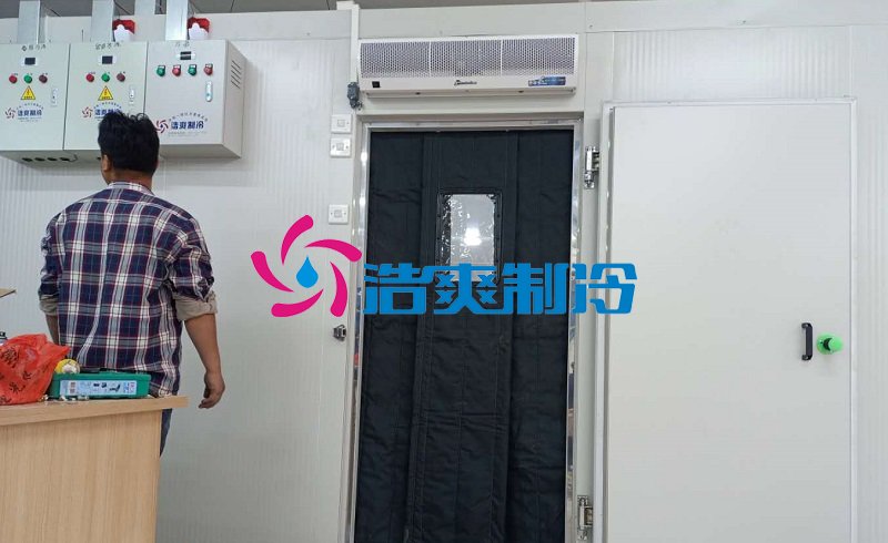 浩爽制冷，金枪鱼冷库，超低温冷冻库