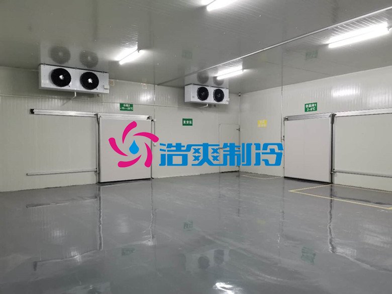 浩爽制冷，医药物流冷库，药品冷链恒温库