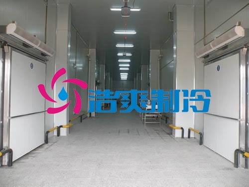 浩爽制冷，生鲜物流冷库