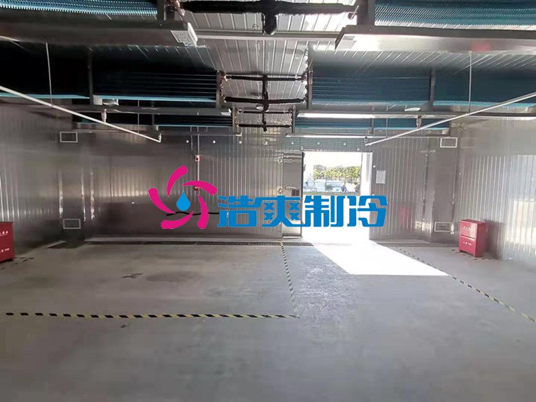 浩爽制冷，防爆冷藏库