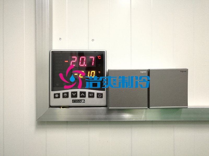 浩爽制冷，低温冷冻库
