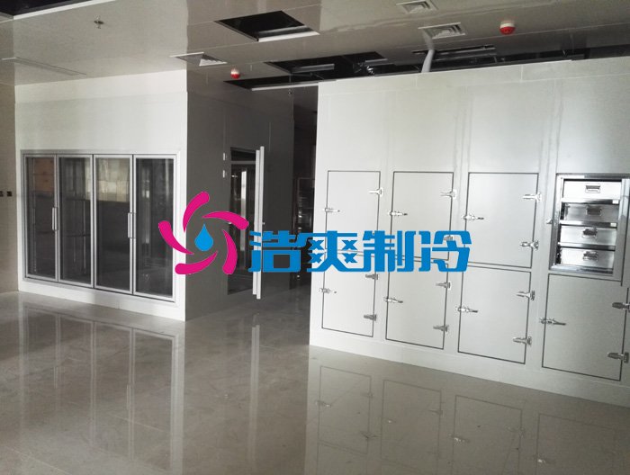 浩爽制冷，后补式疫苗冷库