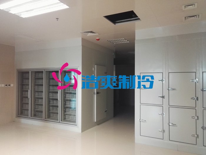 浩爽制冷，后补式疫苗冷库