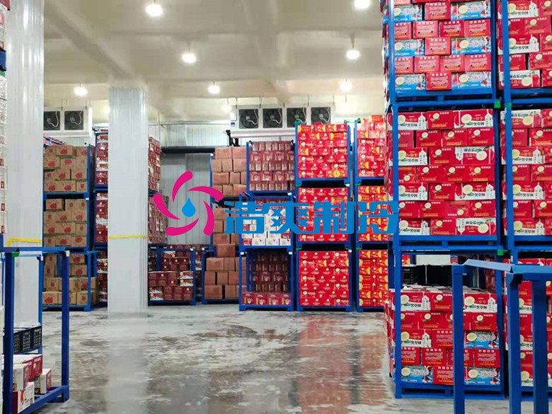 浩爽制冷，冷链物流冷库，低温冷冻库