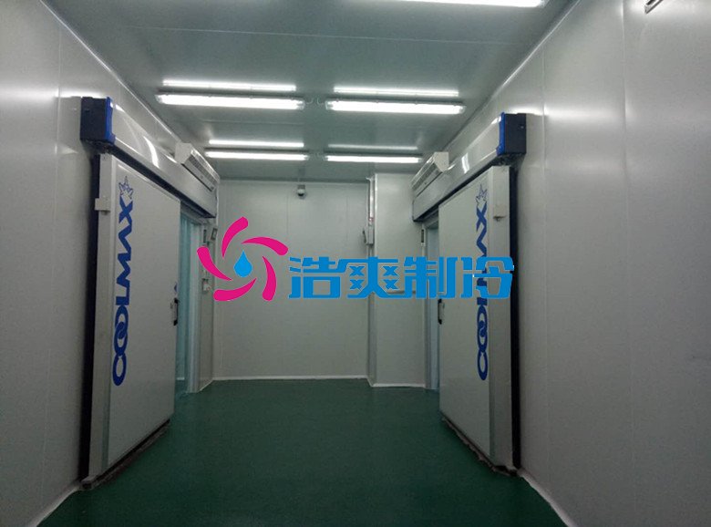 浩爽制冷，食品加工冷库，小龙虾冷冻库