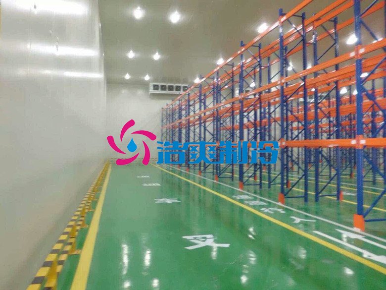 浩爽制冷，物流冷库，社区配送冷库