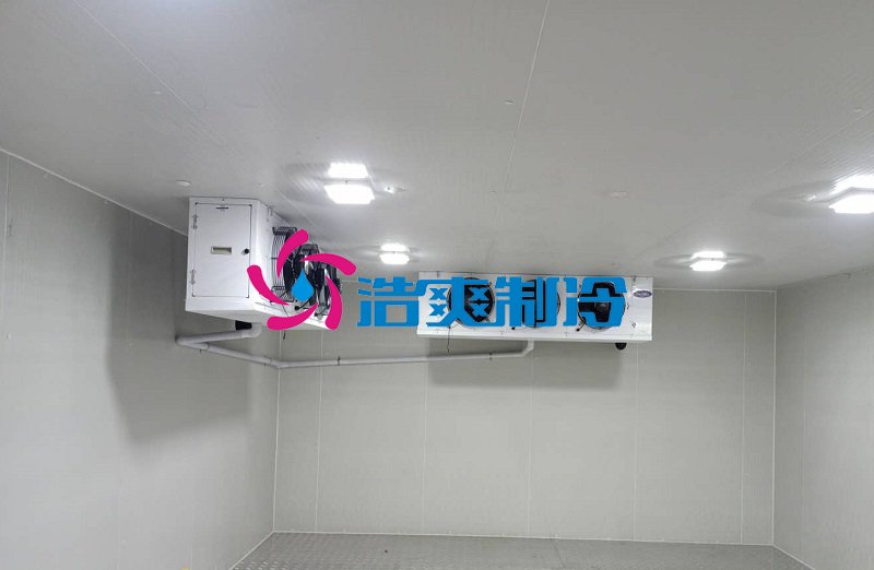 浩爽制冷，海鲜冷冻库、食品冷冻库