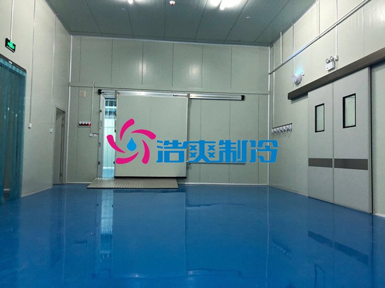 浩爽制冷，gsp药品冷库