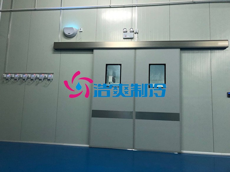 浩爽制冷，gsp药品冷库