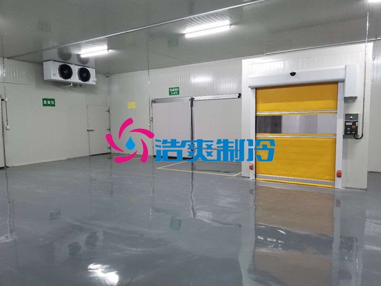 浩爽制冷，药品冷链物流冷库