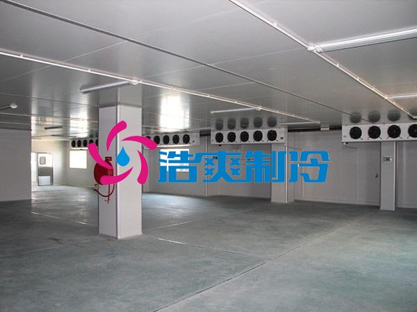 浩爽制冷，电商物流食品配送冷库