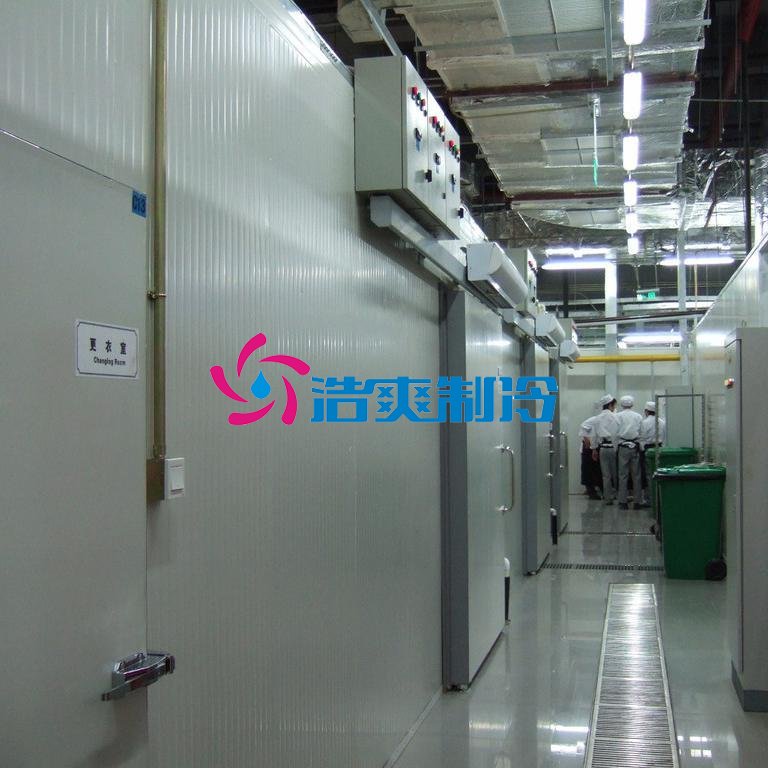 浩爽制冷，生鲜冷链配送中心冷库