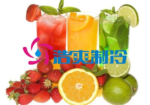 浩爽制冷，果汁冷藏库