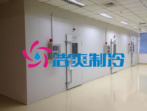 浩爽制冷，牛奶冷藏库